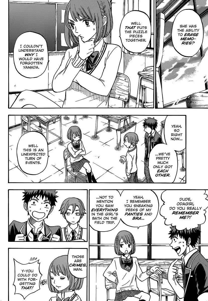 Yamada-kun to 7-nin no Majo Chapter 74 6